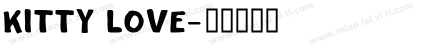 KITTY LOVE字体转换